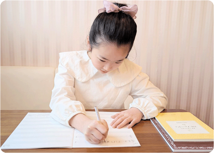 ソルフェージュ