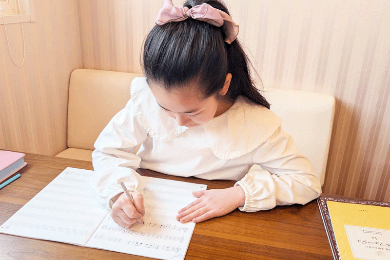 ソルフェージュ